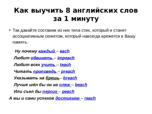 img4 (640x480, 112Kb)
