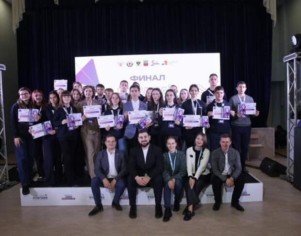 В ДНР завершился конкурс творческих проектов «Пишем будущее»
