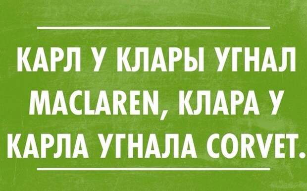 Сарказм в картинках (24 шт.) Сарказм в картинках (24 шт.)