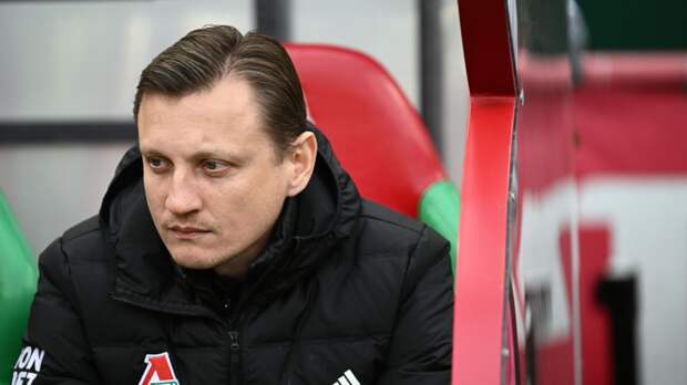 Галактионов: приоритетная задача «Локомотива» — сохранить русский костяк команды