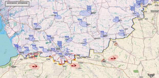 Сладков: Запорожское направление показывает, что ВСУ нельзя давать ни малейшей передышки