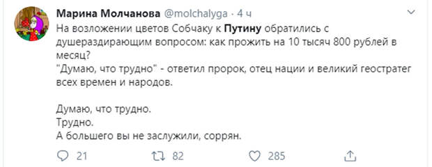 «Что-то даже не верится, что так бывает»