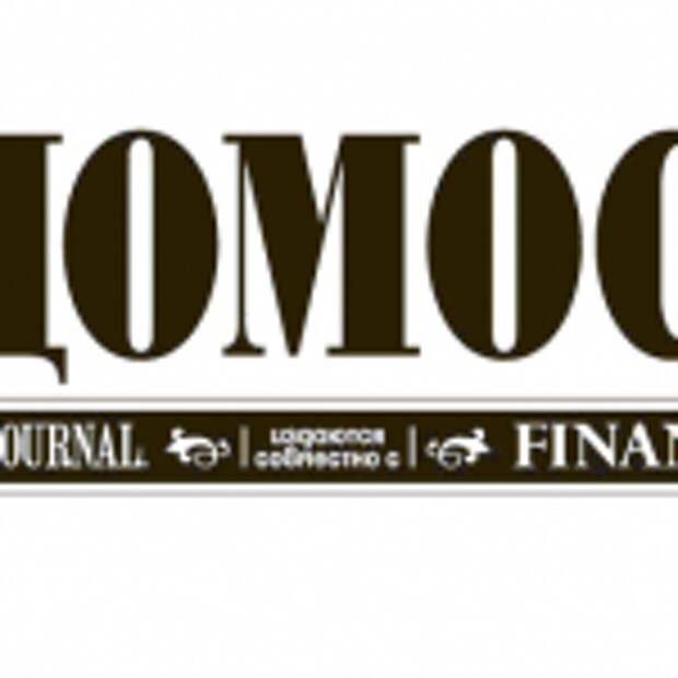 vedomosti