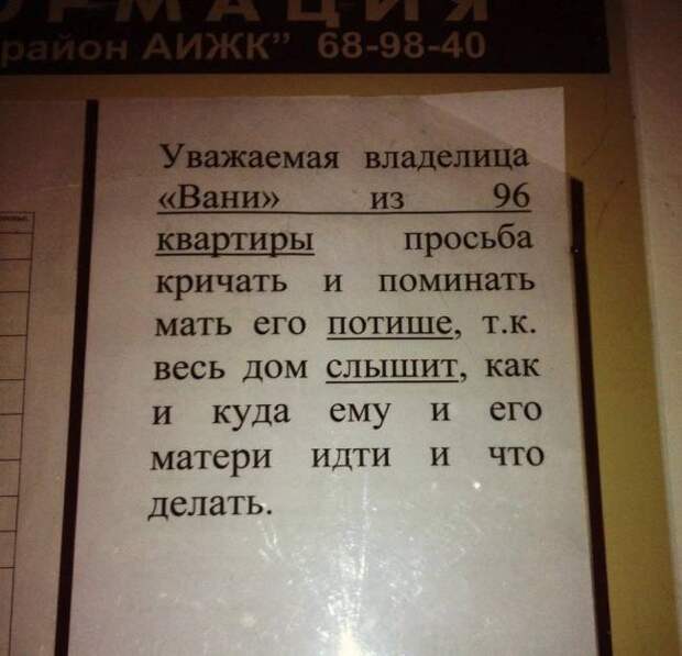 Источник Яндекс картинки.
