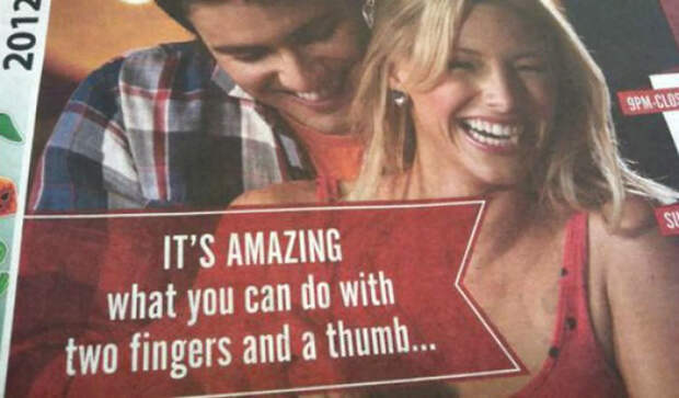 Bowling Ad Fail