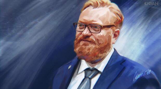 В Госдуме ответили на условия США по отмене санкций: Хотят превратить нас в страну с гербом в виде двуглавой курицы