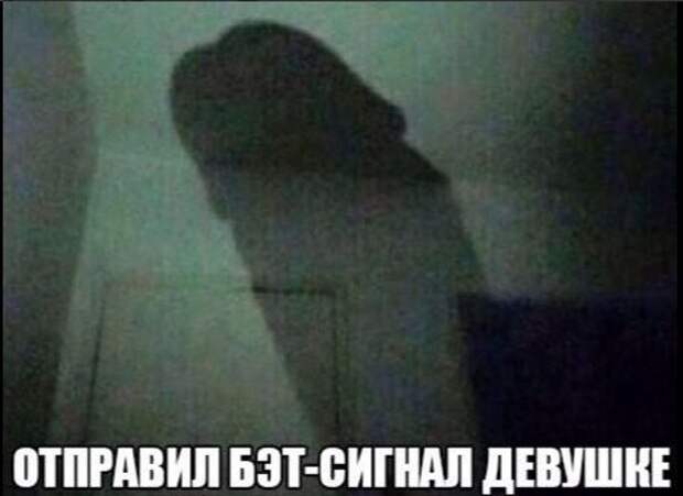 Смешные картинки с надписями прикол, юмор