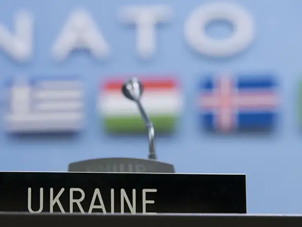 "Страна.ua": риторика Киева говорит о готовности объявить нейтральный статус