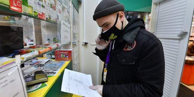 В Москве введен обязательный масочный режим. Фото: mos.ru В Москве введен обязательный масочный режим. Фото: mos.ru
