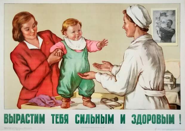 В СССР с пандемией справились бы на раз. Это правда