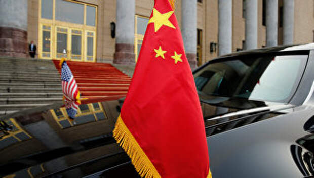 Флаги Китая и США во время визита Дональда Трампа в КНР. 9 ноября 2017