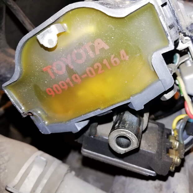 . Не выехав из гаража