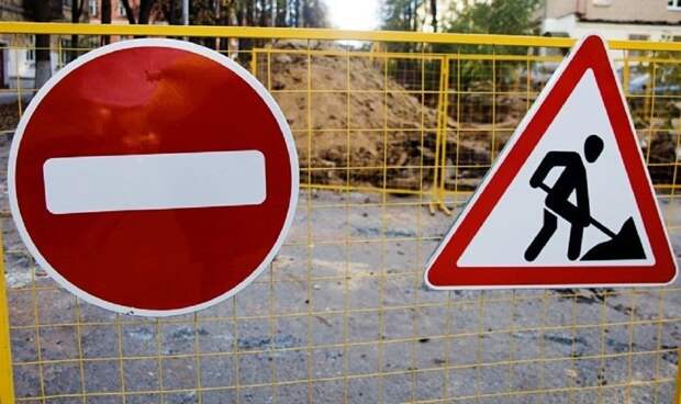 Специалисты выявили недочеты в ремонте улицы Магистральной в Костроме