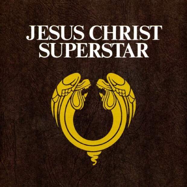 Иисус Христос - Superstar. Первая версия