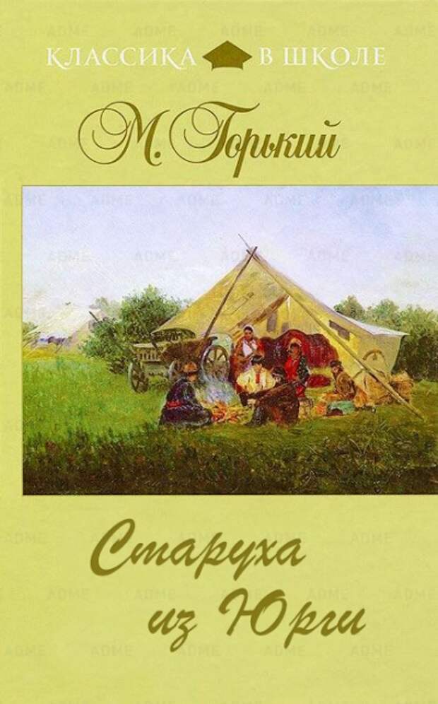 Забавные названия книг, которые не существуют на самом деле (15 фото) Забавные названия книг, которые не существуют на самом деле (15 фото)