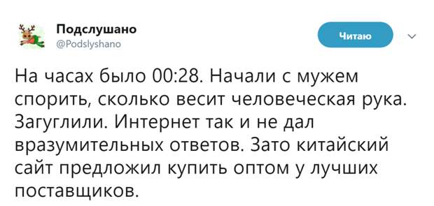 Высказывания и наблюдения для вашего настроения Высказывания и наблюдения для вашего настроения