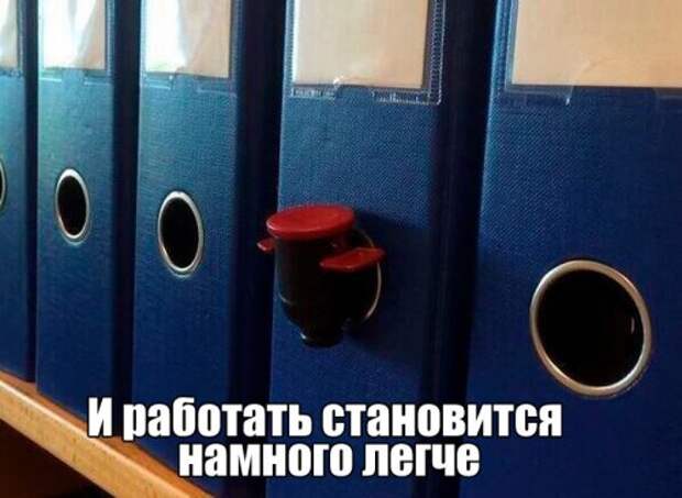 Доза позитива в прикольных картинках (38 шт)