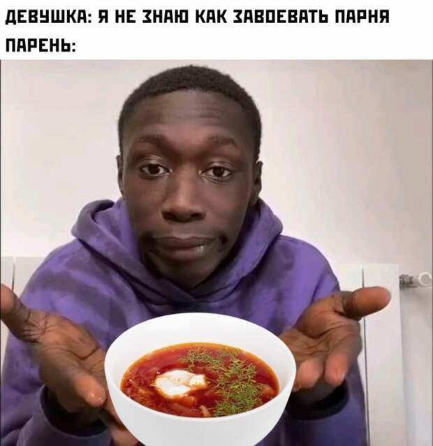 Смешные картинки вечер 14 мая 2021