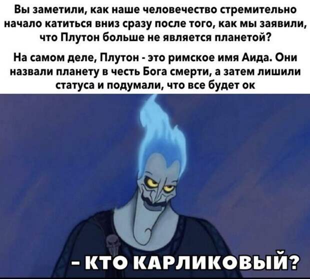 Месть сладка! Порция отборного юмора