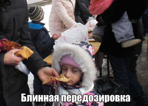 Прикольные картинки картинки из сети, прикол, юмор