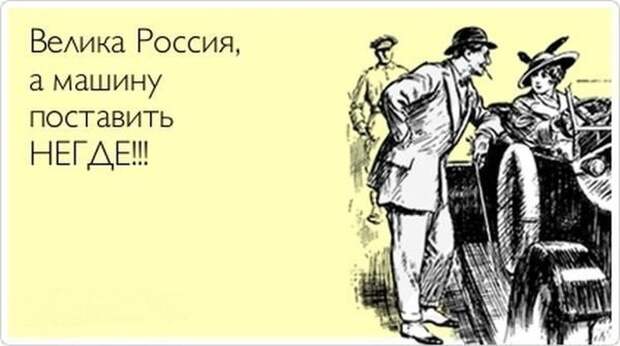 Подборка фотографий "про автомобильный мир" 2