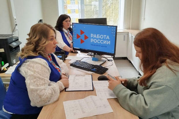 Трудоустройство без опыта в Нижегородской обл. за I кв. выросло вдвое