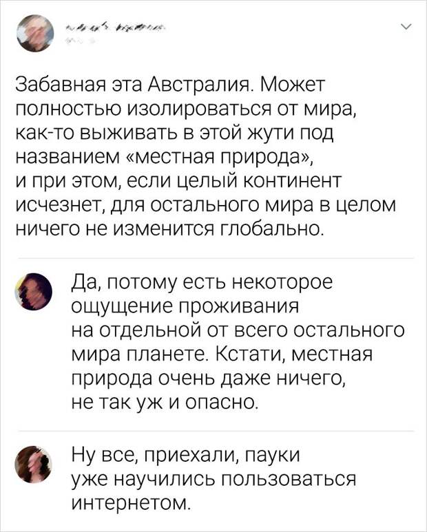 19 мастеров слова, которые комментируют так, что хоть стой, хоть падай