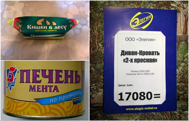 Профессионализм в каждой букве.