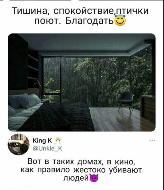 2. Иногда комментарии к подобным постам просто бесценны 2. Иногда комментарии к подобным постам просто бесценны