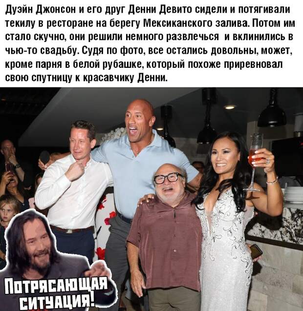 Подборка картинок. Вечерний выпуск (30 фото)