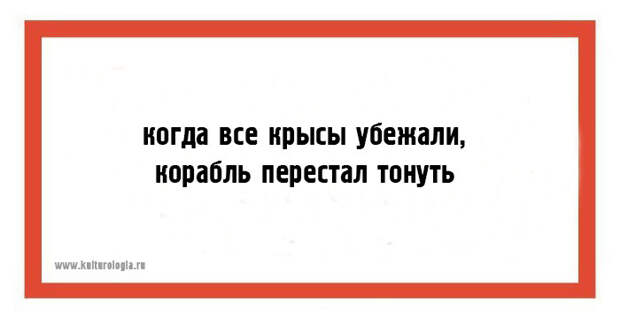 Открытки с двухстишьями для поднятия градуса настроения настроение, открытки