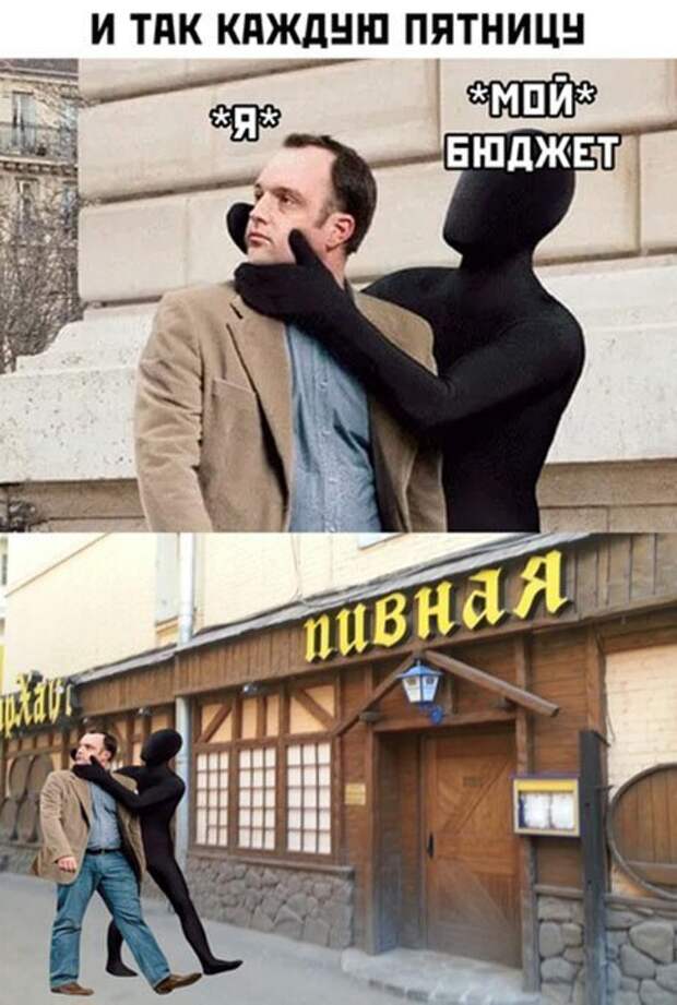 Алкопост Алкопост