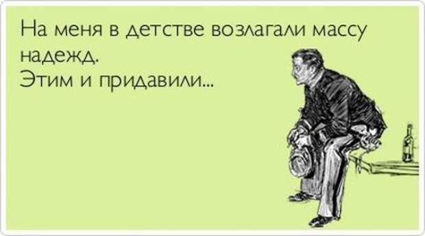 Аткрытки