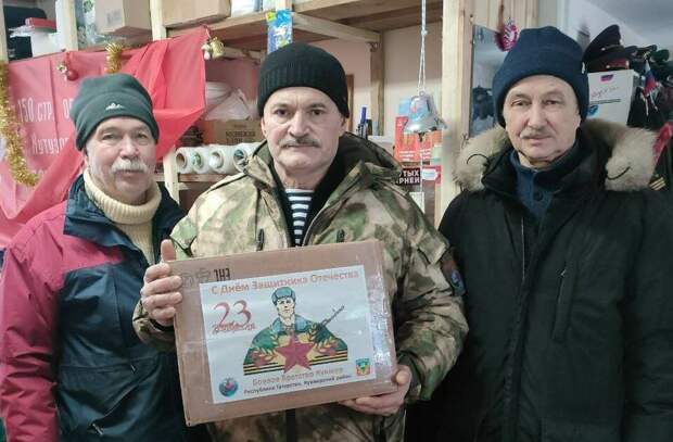 В Кукморе стартовала акция по сбору гуманитарной помощи ко Дню защитника Отечества