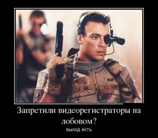 Немного новых демотиваторов