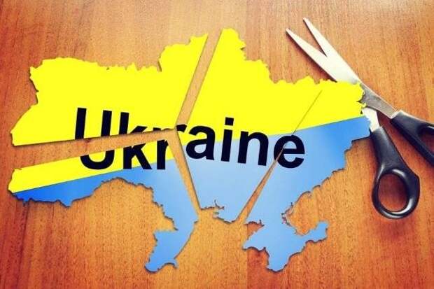 Проект «Украина» находится на этапе распада Проект «Украина» находится на этапе распада