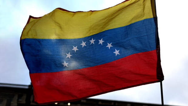Трамп: США официально признали нынешнее правительство Венесуэлы