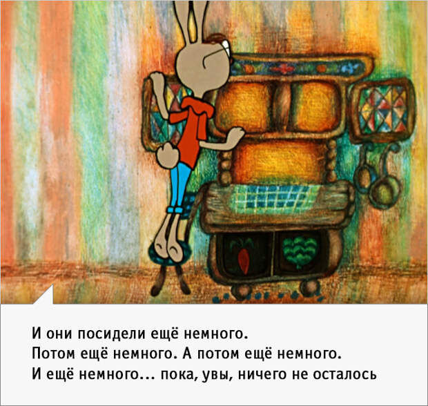 23 наисмешнейшие цитаты из советского «Винни-Пуха»