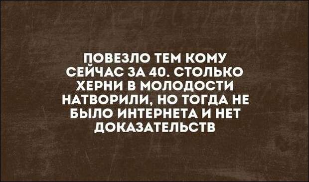 Смешные «Аткрытки» Смешные «Аткрытки»