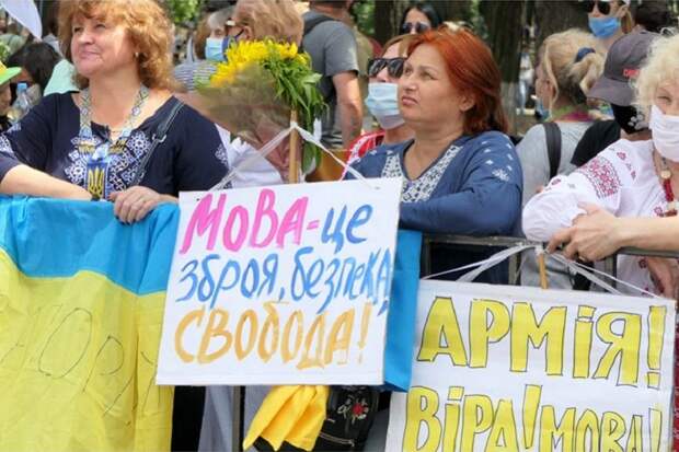 Свидомые Украины с языком повторяют ошибку Талибана 1.0