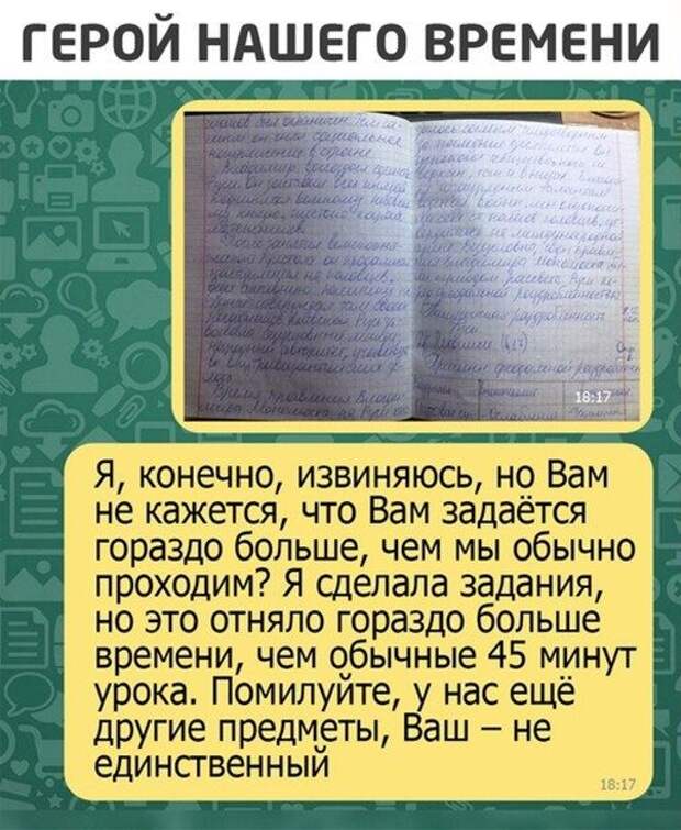 Лучшие смешные картинки