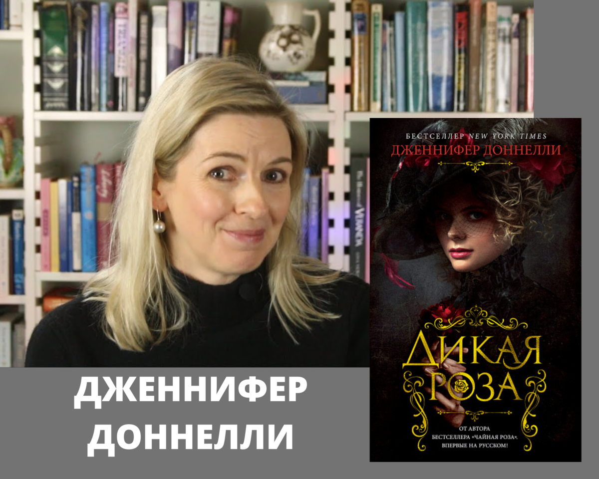 6 художественных книг июня (часть 1)