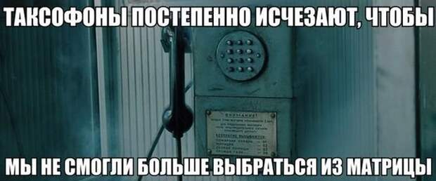 Прикольные картинки абавсём:D (08.12.16)