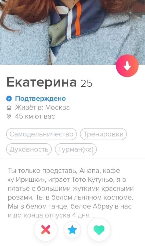 12. 12.