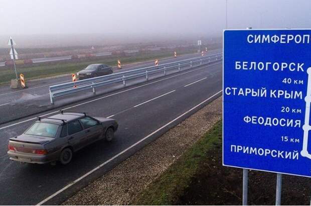В Крыму заявили, что на полуостров массово переезжают американцы и европейцы