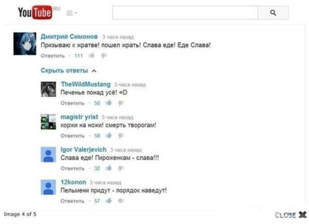 ***