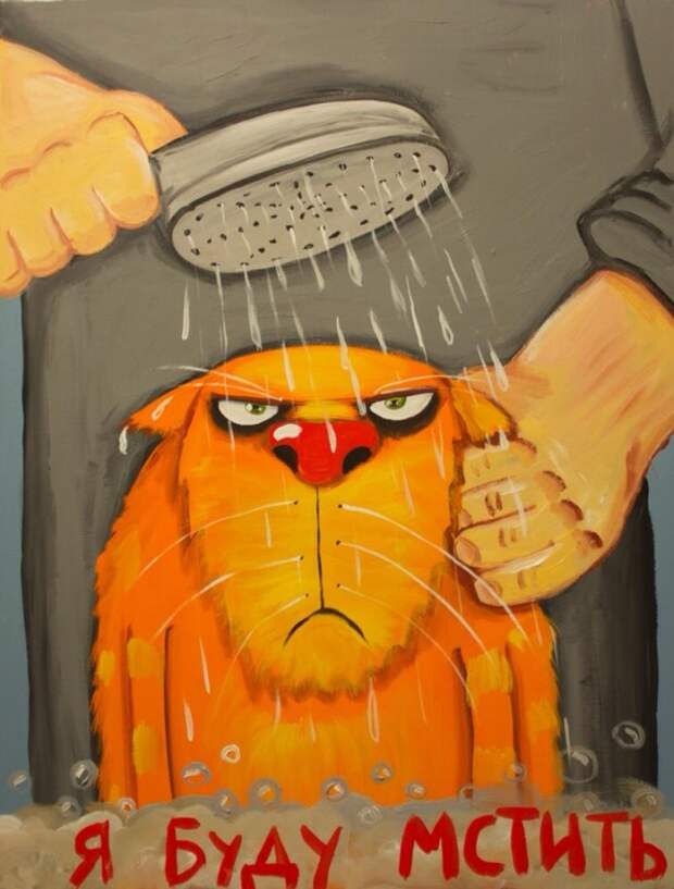 Художник Вася Ложкин