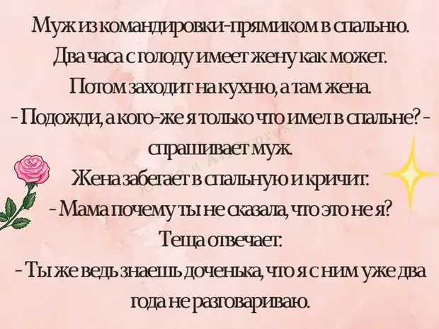 Лейтенант медленно вынул из ящика лист бумаги положил его на стол автор