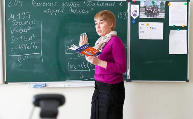 https://svpressa.ru/p/28/283/283818/l-283818.jpg?v=1607353050