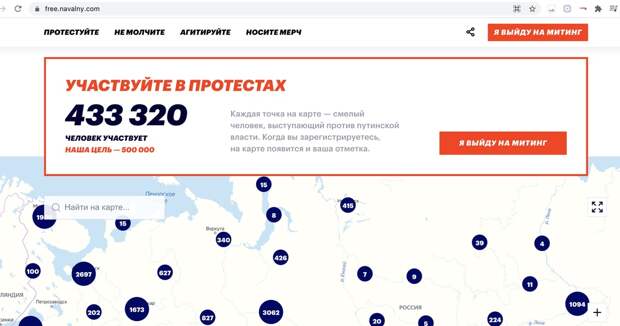 "Матрица" ) К теме провальных протестов сторонников "берлинского пациента"